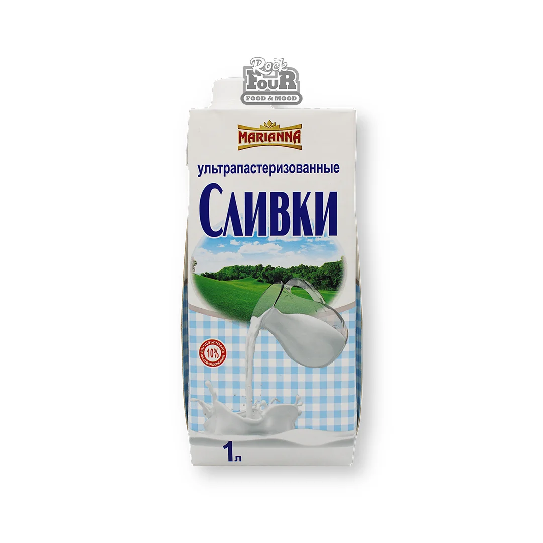 Սերուցք «Marianna» ուլտրապաստերացված 10% 1լ